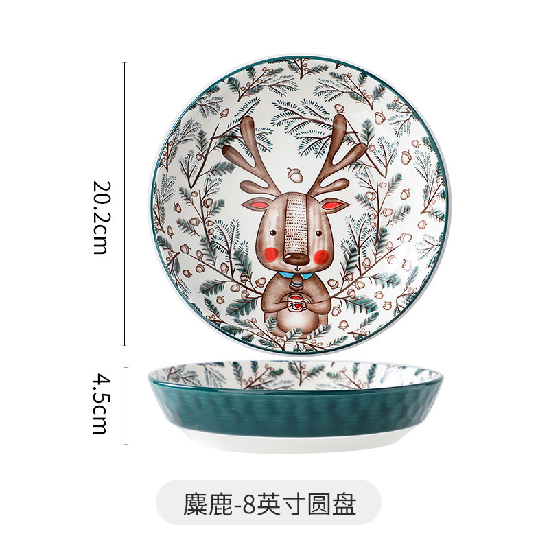 Animal 8-inch plate-moose