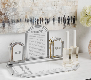 Cổ điển Acrylic hadlakos neiros Set-với Acrylic hadlakos neiros brochos Acrylic tzedakah hộp và phù hợp với chủ - Product Image 3