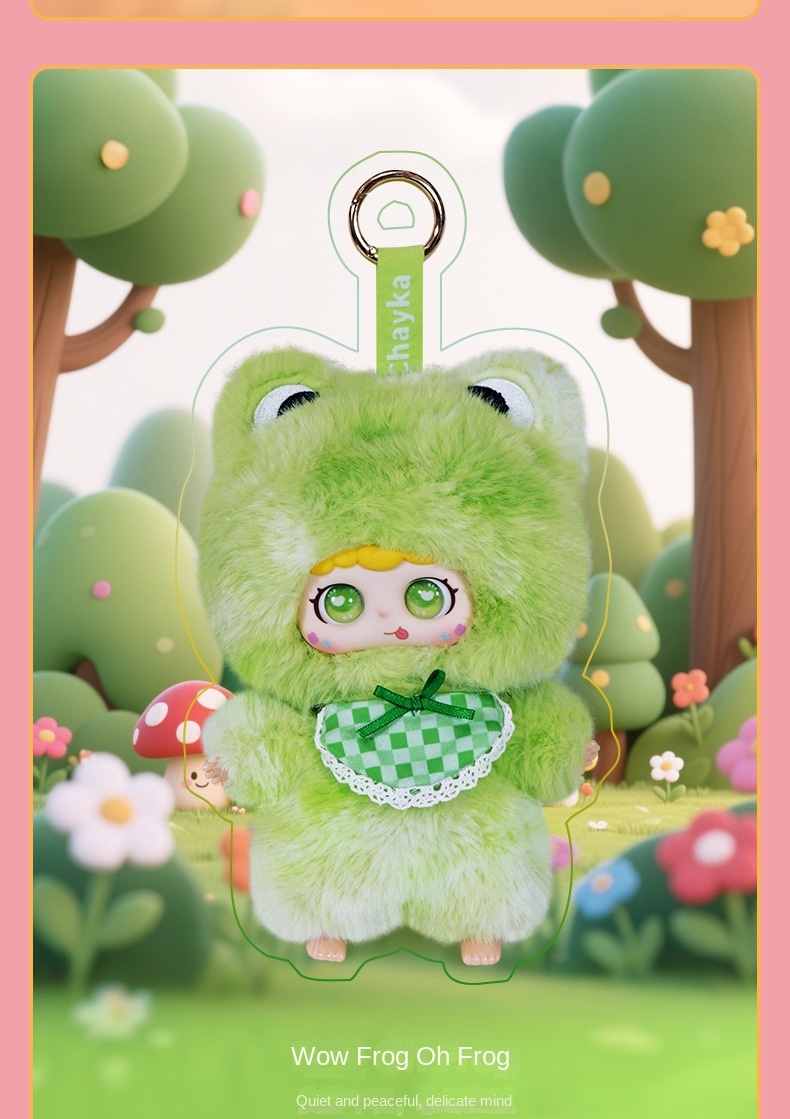 Vert