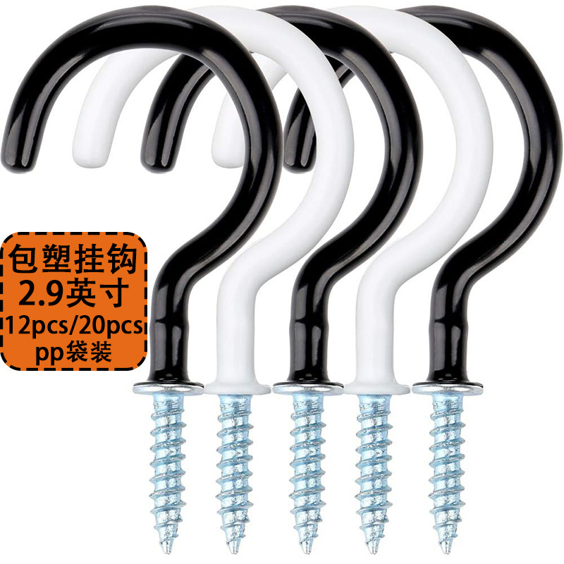12pcs noir