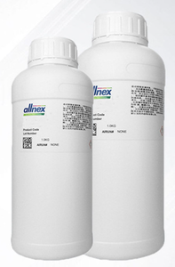 CYMEL 303 LF reçine, ≥ 98% içerik/amino reçinede sıvı formda verilen yüksek metillenmiş monomerik melamin çapraz bağlayıcıdır. - Product Image 6