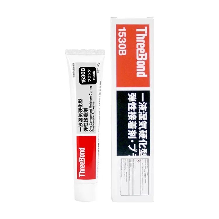 Japan ThreeBond TB1530/1530B/1530C/1530D glue Strong adhesive sealant horn waterproof silicone