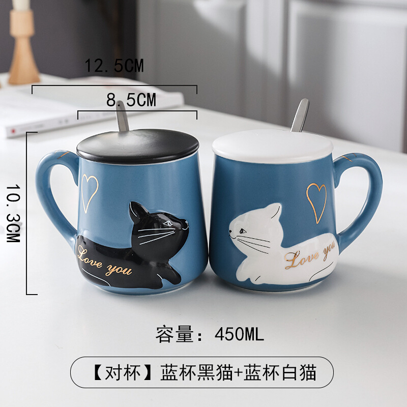 6_Indigo Cat Paire de Tasses - avec Couvercle et Cuillère