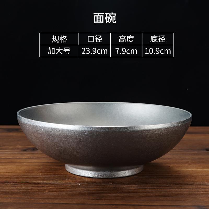 24cm round anti-scalding noodle bowl (snowflake sand)