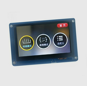 車のスクリーンタッチパネルTftLcdディスプレイインチRs485Modbus 4.3Hmi用ユニバーサルモーターサイクルモニター - Product Image 1