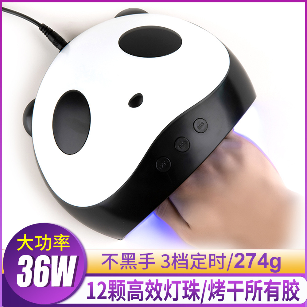 Panda lamp