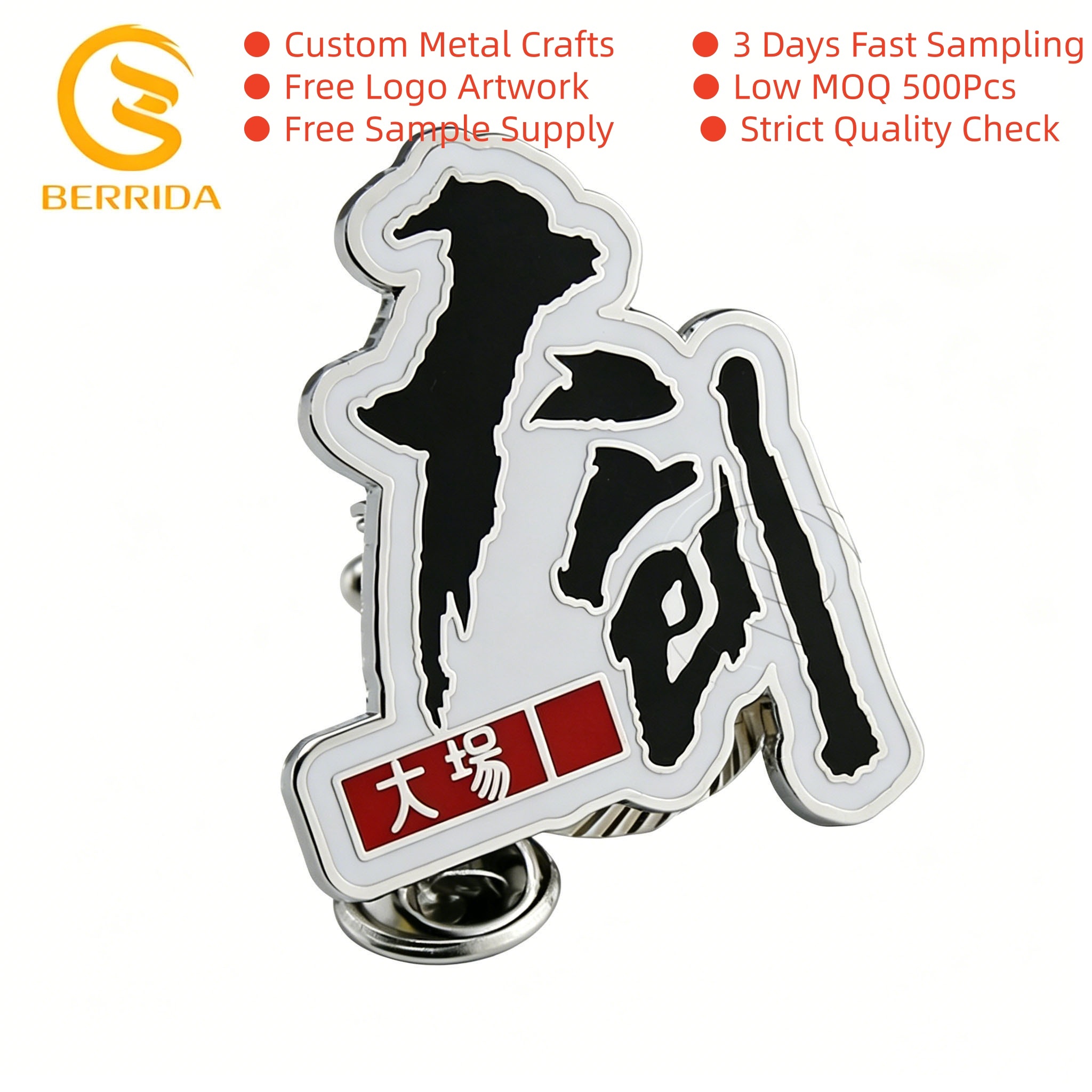 Pin's en émail personnalisés avec calligraphie chinoise, badges irréguliers