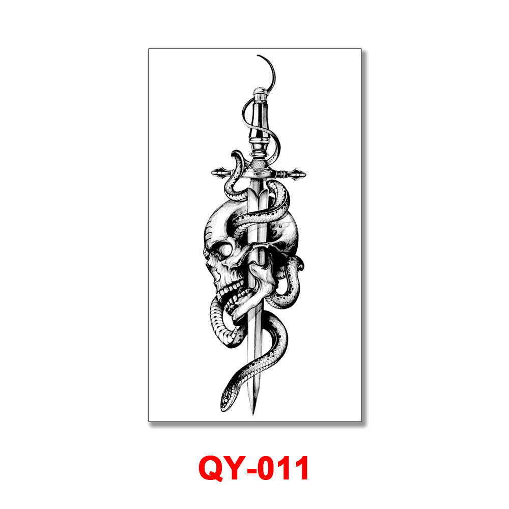 QY-11