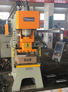 气动压力机JH21-25T，45T 50T 60T 70T 80T 100T，110T可调行程压力机，冲孔机出售 - Product Image 6