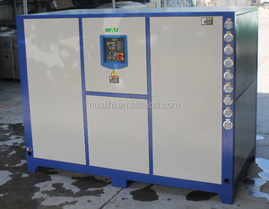 Heatpump Hydroponic Hyper Indsutrial air Cooled Water Instant Lithium Bromide <strong>Absorption</strong> <strong>Chiller</strong>