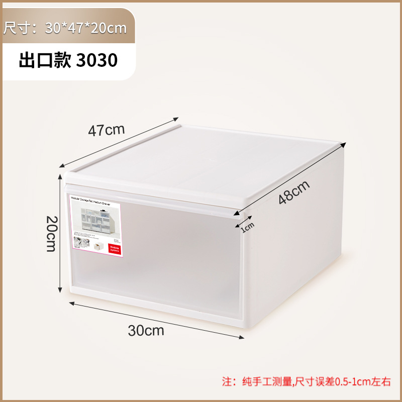 3030-47*30*20