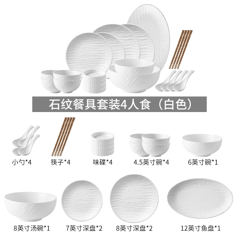 Roca patrón 4 personas-blanco