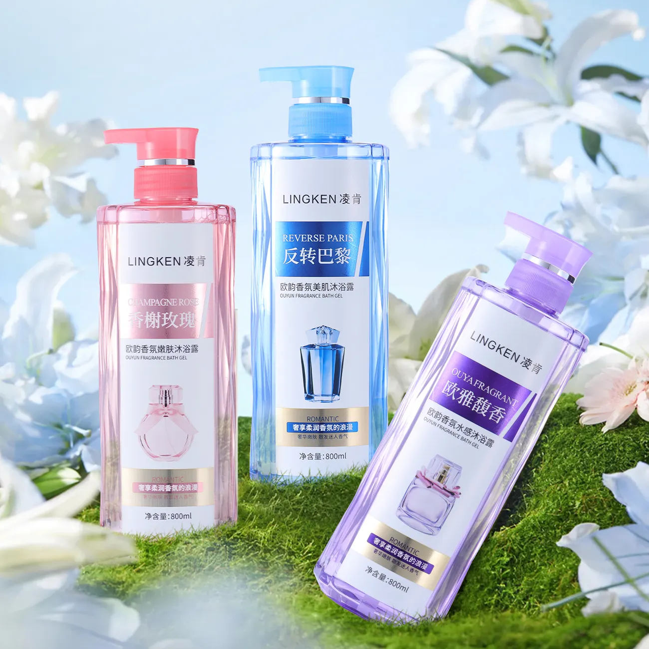 China Duschgel-Hersteller Großhandel Sakura/Weizen/Lavender-Parfüm peeling feuchtigkeitsspendendes aufhellendes Duschgel für Frauen