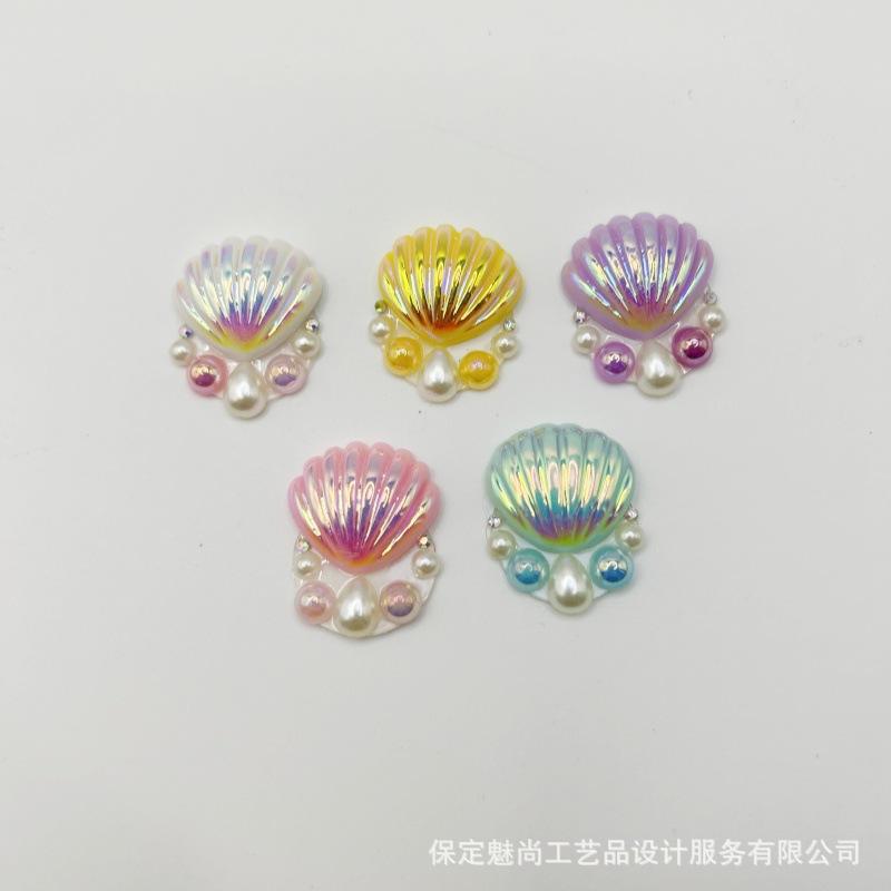 Small Shell Series