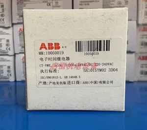 Relè tempo genuino CT-VWE 1c/O 3-300s per PLC programmazione controllo industriale 24Vac/DC 220-240Vac - Product Image 1