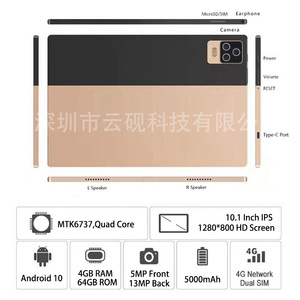 MTK6737 Quad Core 4+64GB 4G Tablet 10.1 PC 4GB RAM <strong>Android</strong> <strong>Operating</strong> <strong>System</strong> Dual Camera Touch Screen USB Business Education - Product Image 4
