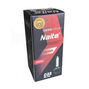 <span class=keywords><strong>HID</strong></span> Ánh Sáng D1S Xe <span class=keywords><strong>Xenon</strong></span> Đèn Pha <span class=keywords><strong>HID</strong></span> Bóng Đèn <span class=keywords><strong>HID</strong></span> 35 Wát 42V 85V Ultiron <span class=keywords><strong>HID</strong></span> Với E-mark Giấy Chứng Nhận - Product Image 5