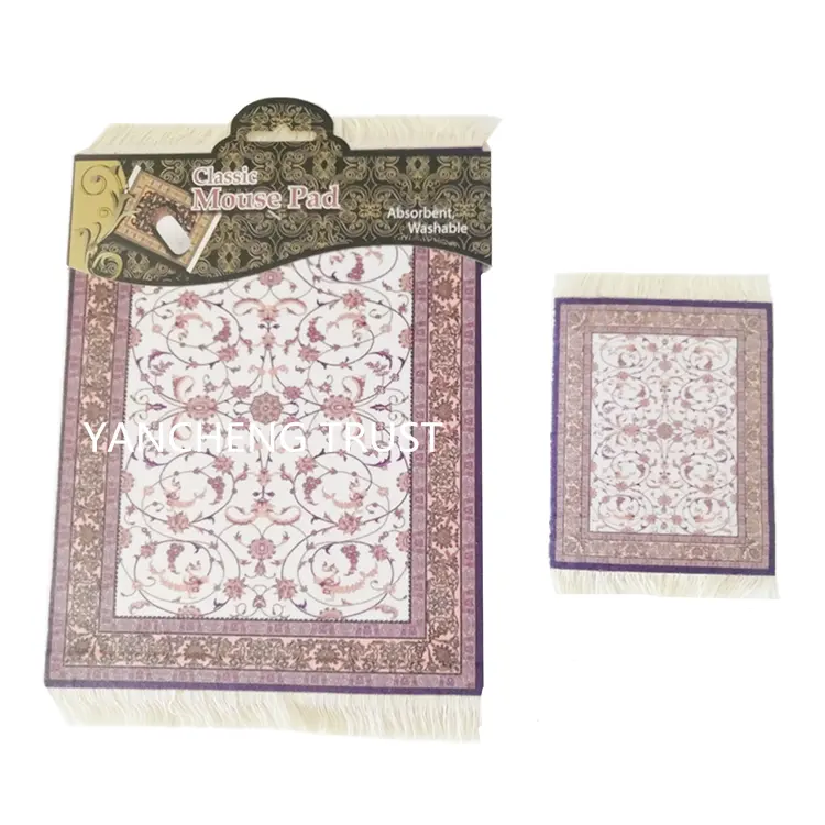 Set di due pezzi sottobicchieri da tè in stile turco, Set di tappetini per Mouse