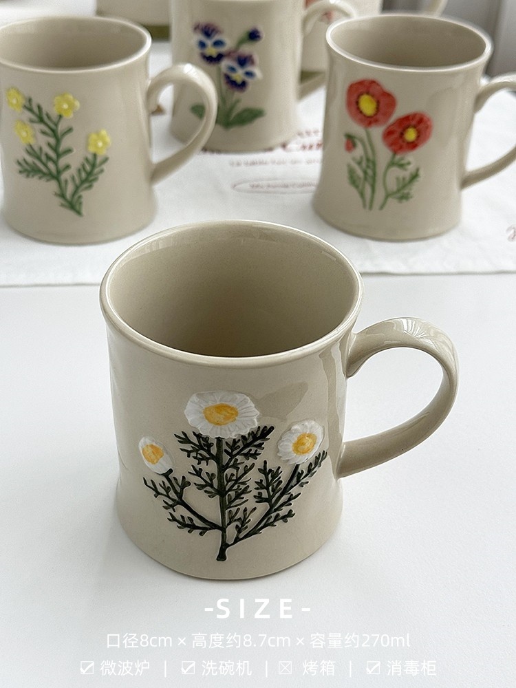 Fiore Bianco Margherita Tazza Media