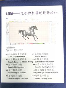 Similar Wilcom Embroidery <strong>Software</strong> Original ISEW Em CAD Digitizing Embroidery <strong>Software</strong> <strong>for</strong> Embroidery Machine - Product Image 2