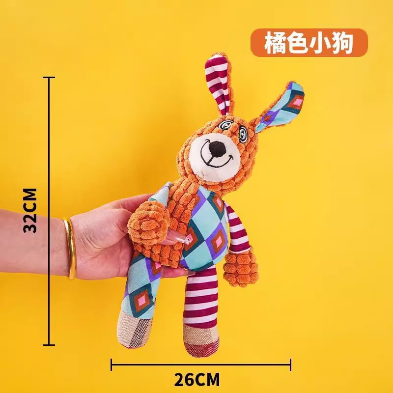 Peluche de perro sonoro mareado
