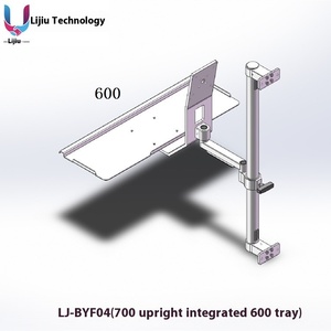 Integrated <strong>Computer</strong> <strong>LCD</strong> Monitor Bracket with <strong>Keyboard</strong> Support for Industrial Equipment Machine BLYF 90 Degree Tilt Angle - Product Image 4