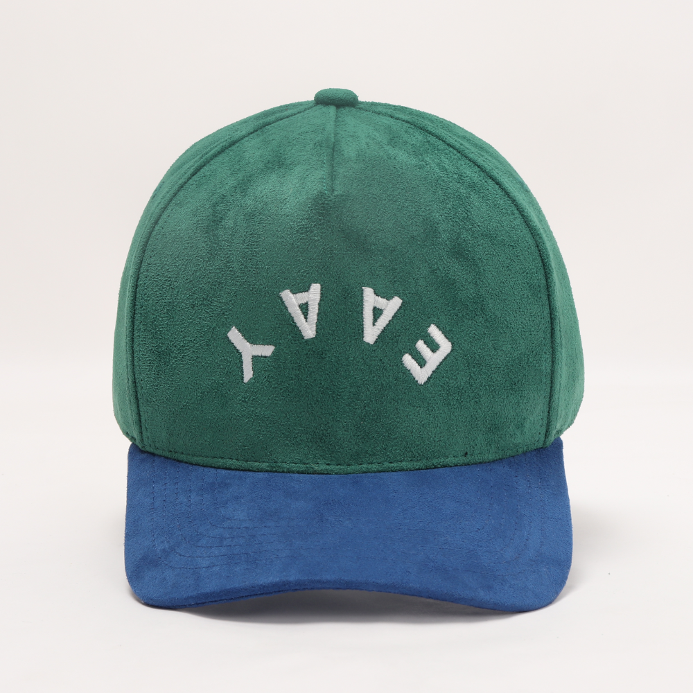 Paon Bleu