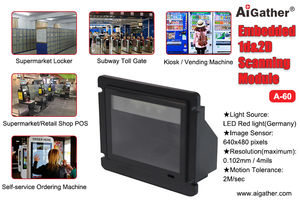 AiGather-Lector de código QR integrado, módulo de escáner de código de barras para puerta de barrera de estacionamiento - Product Image 6