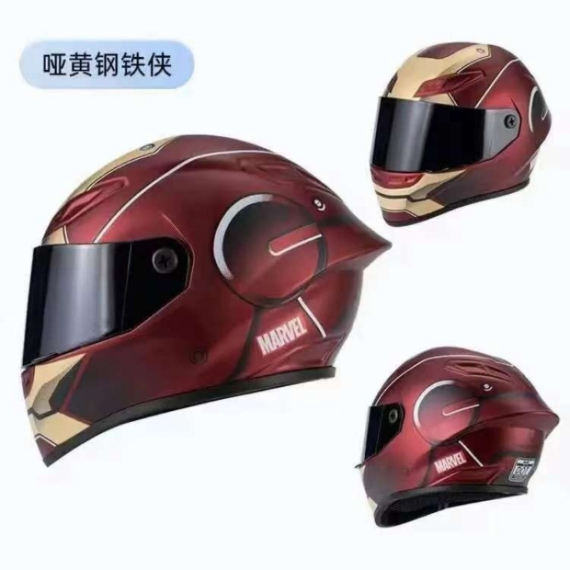 ตุ๊กตา-ใบ้คนเหล็กสีแดง