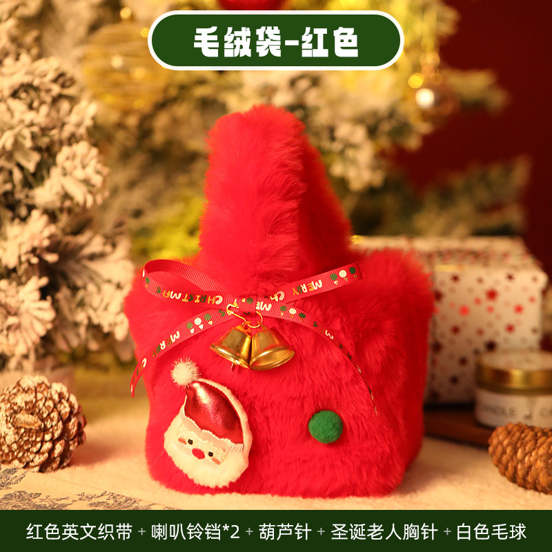 Soft fufu-plush christmas red-santa claus brooch