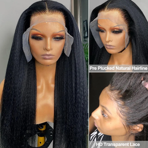 วิกผม100% ทรงตรงสำหรับผู้หญิงผิวดำวิกผมมนุษย์ kks yaki - Product Image 3