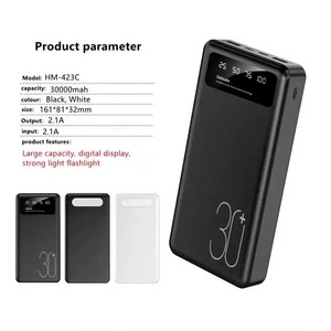 Customized Large Capacity Powerbank 30000mah Power Bank Portable Charger Bank Double <strong>Output</strong> Double <strong>Input</strong> - Product Image 6