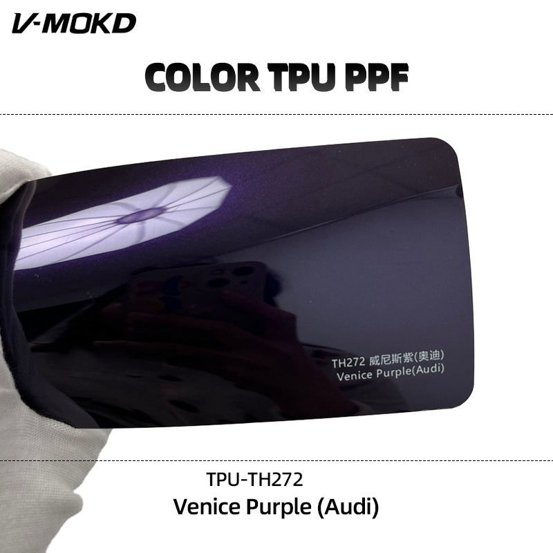 TPU-Venice Purple