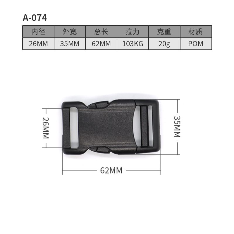 A074-26มม.