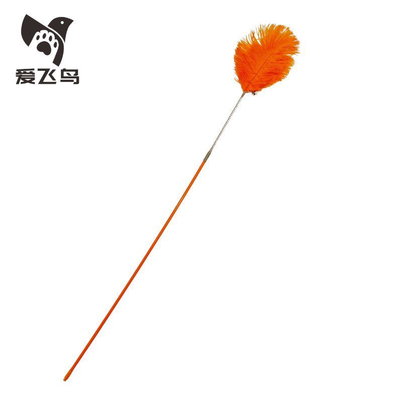 Naranja rojizo