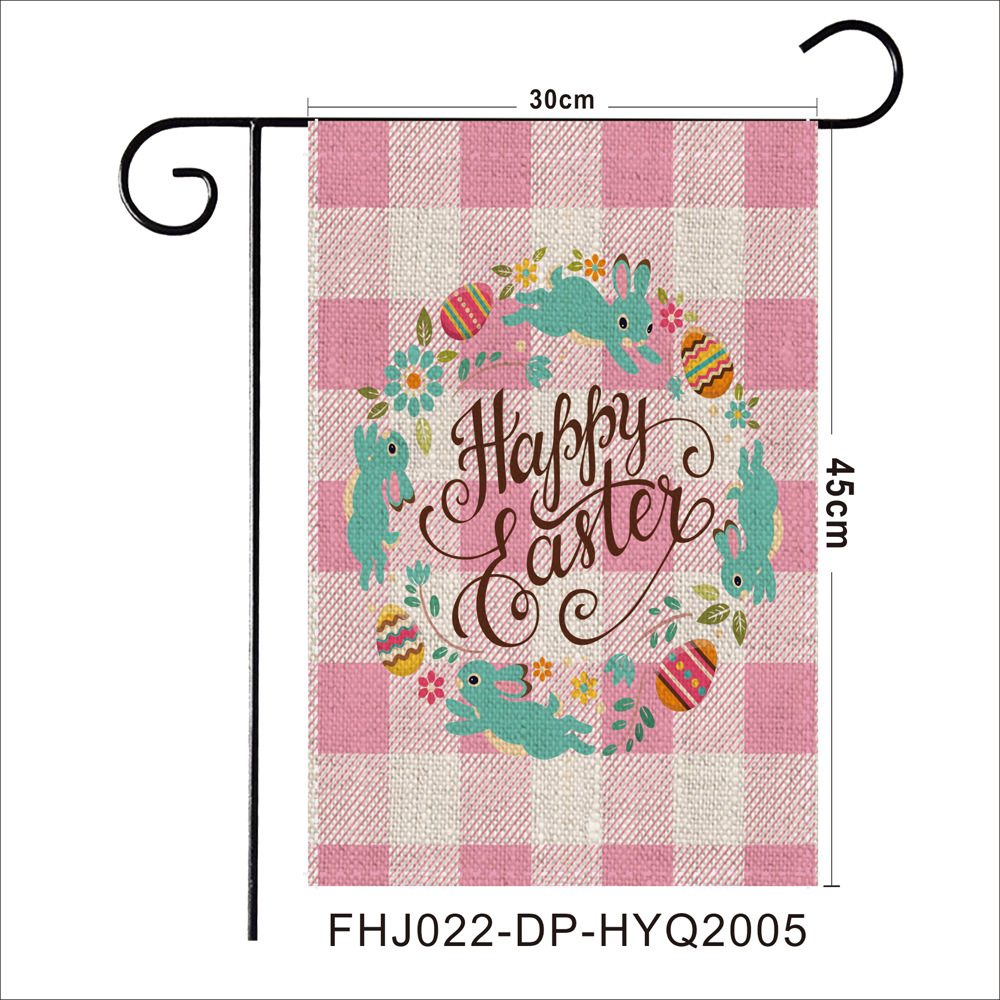 Fhj022-dp-hyq2005