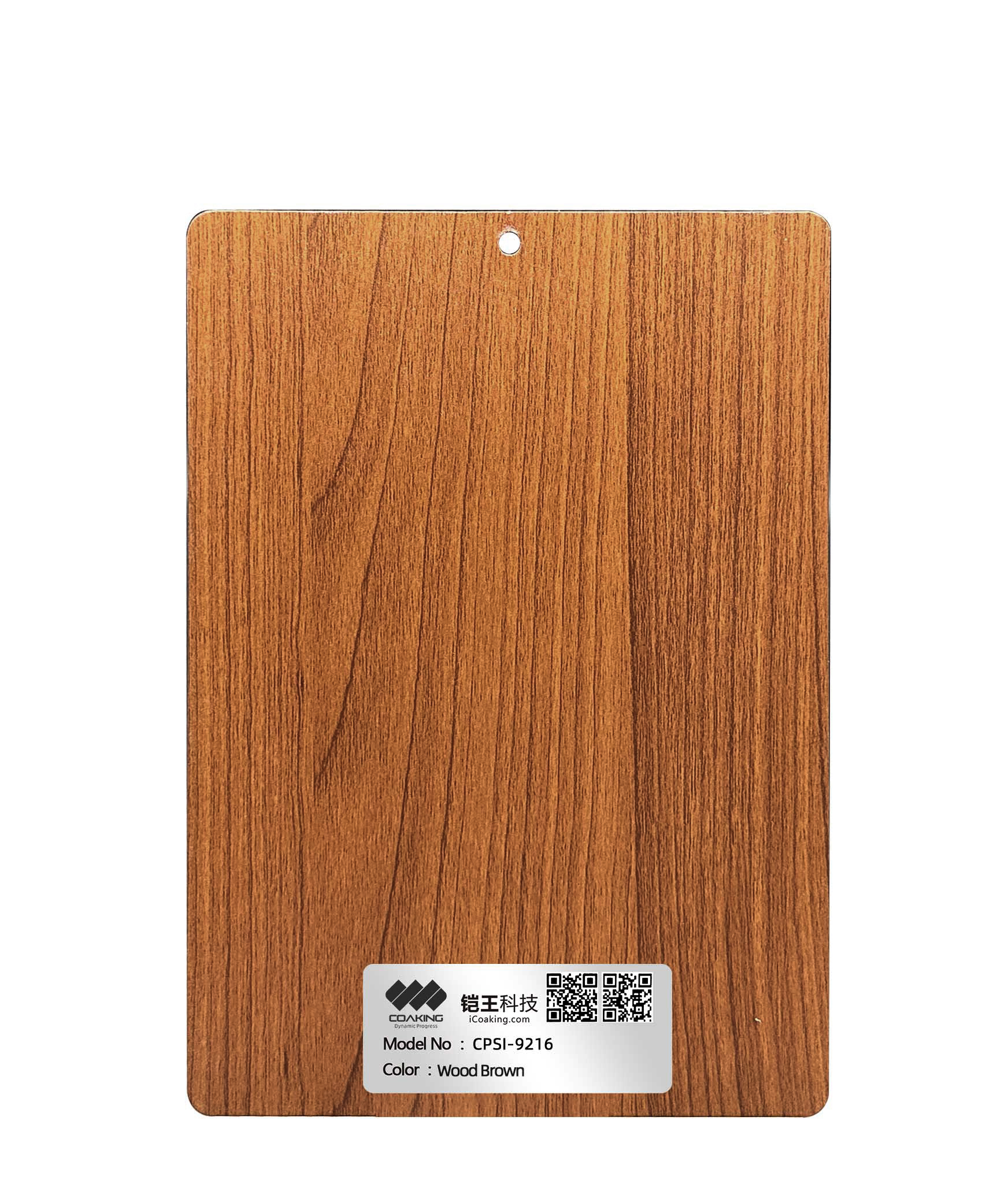 CPSI-9216