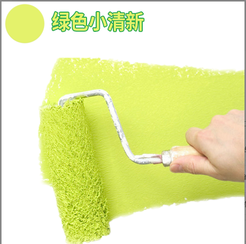 Verde y fresco