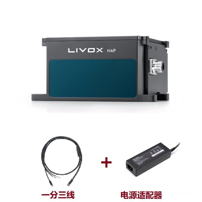 Haojie hap+ cable de uno a tres + fuente de alimentación