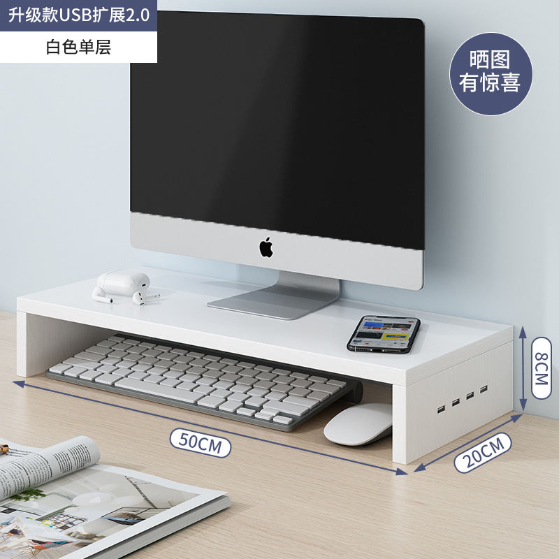 Extensión USB 2.0 de una sola capa, color blanco - Versión mejorada