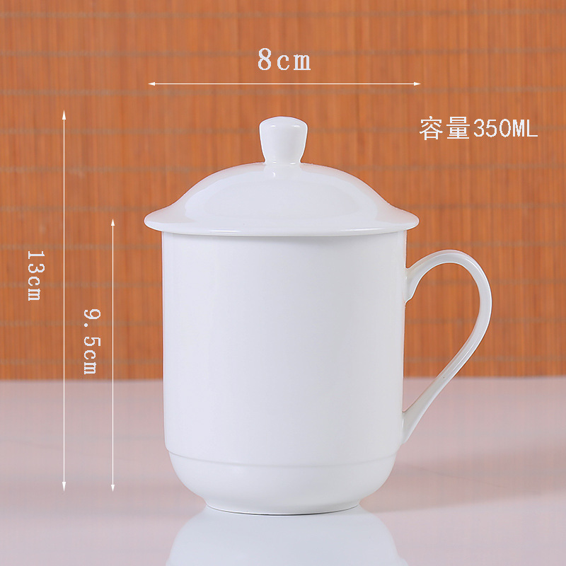 Vaso Liso de 350ml