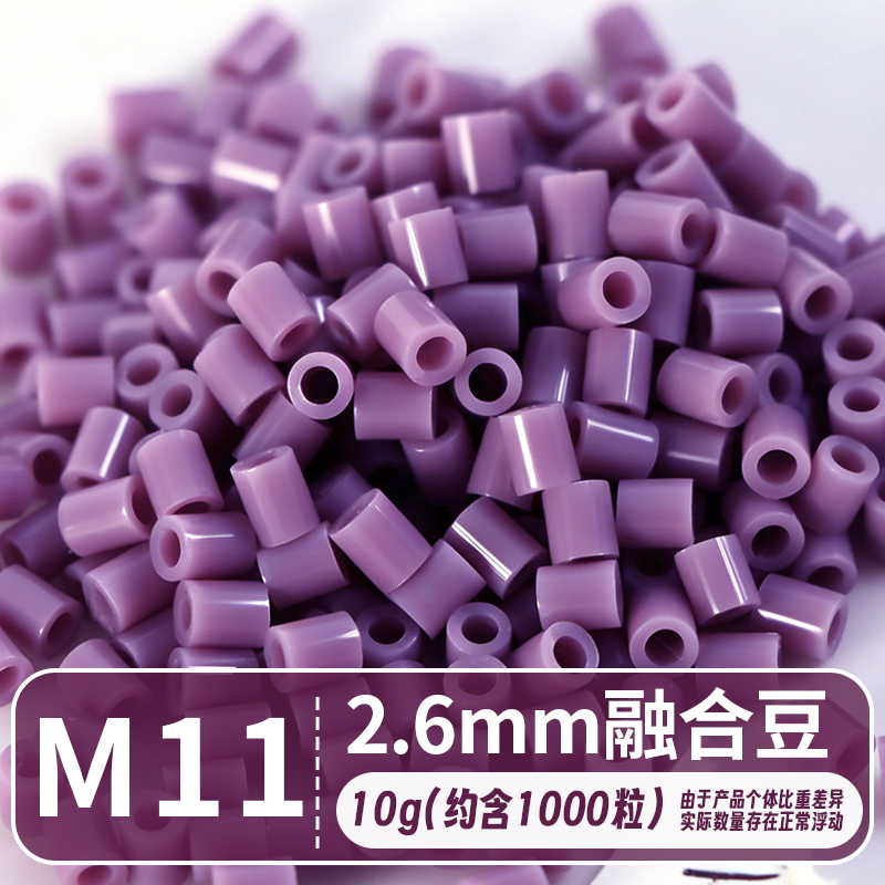 M11
