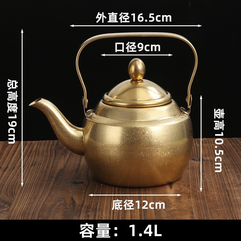 1.5L Teapot (Vintage Gold)