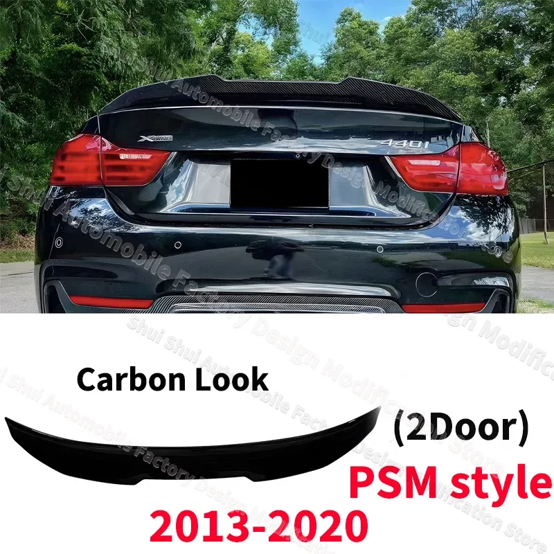 Style PSM 2 13-20