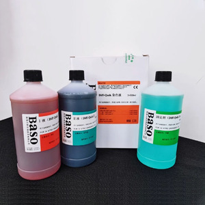 Baso Di Diff hızlı boyama çözümü, DiffQuick a 250ml - Product Image 6