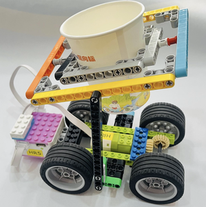 Wedo2.0 Robot Entry 45300 Model Toy for 5-7 Years <strong>Assembling</strong> Building Blocks <strong>Programming</strong> Small Particles Teaching Plan Included - Product Image 6