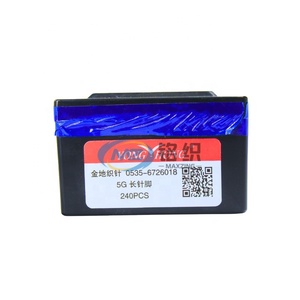 Yong Hong kim dài 0535 6726018 kép hệ thống máy dệt kim phẳng - Product Image 1