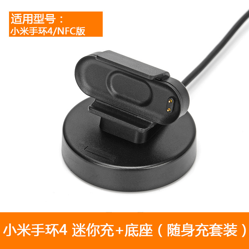 SKU-11