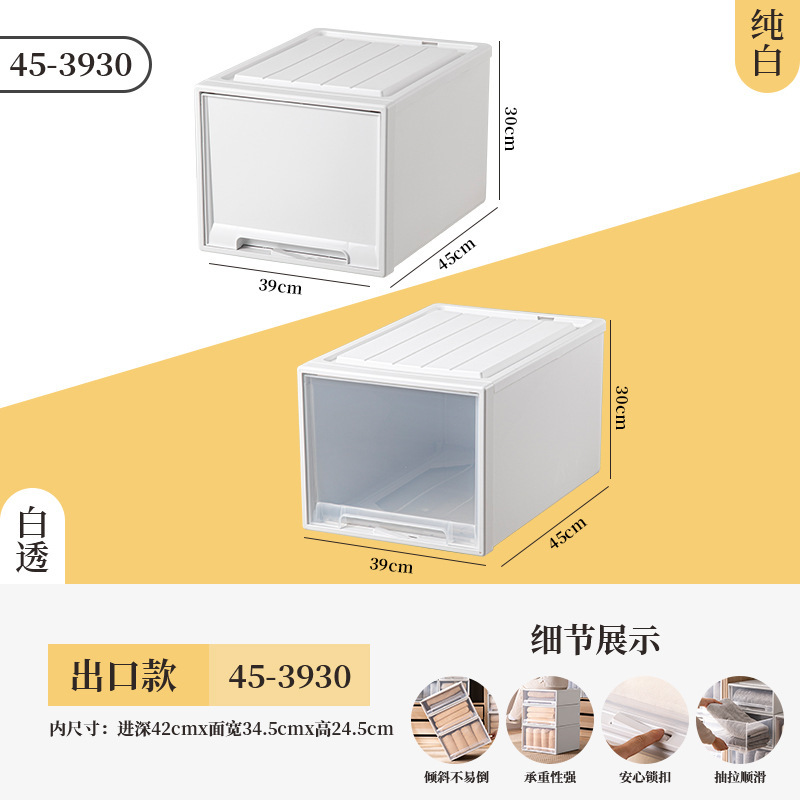 45-3930 39 * 45* 30ซม
