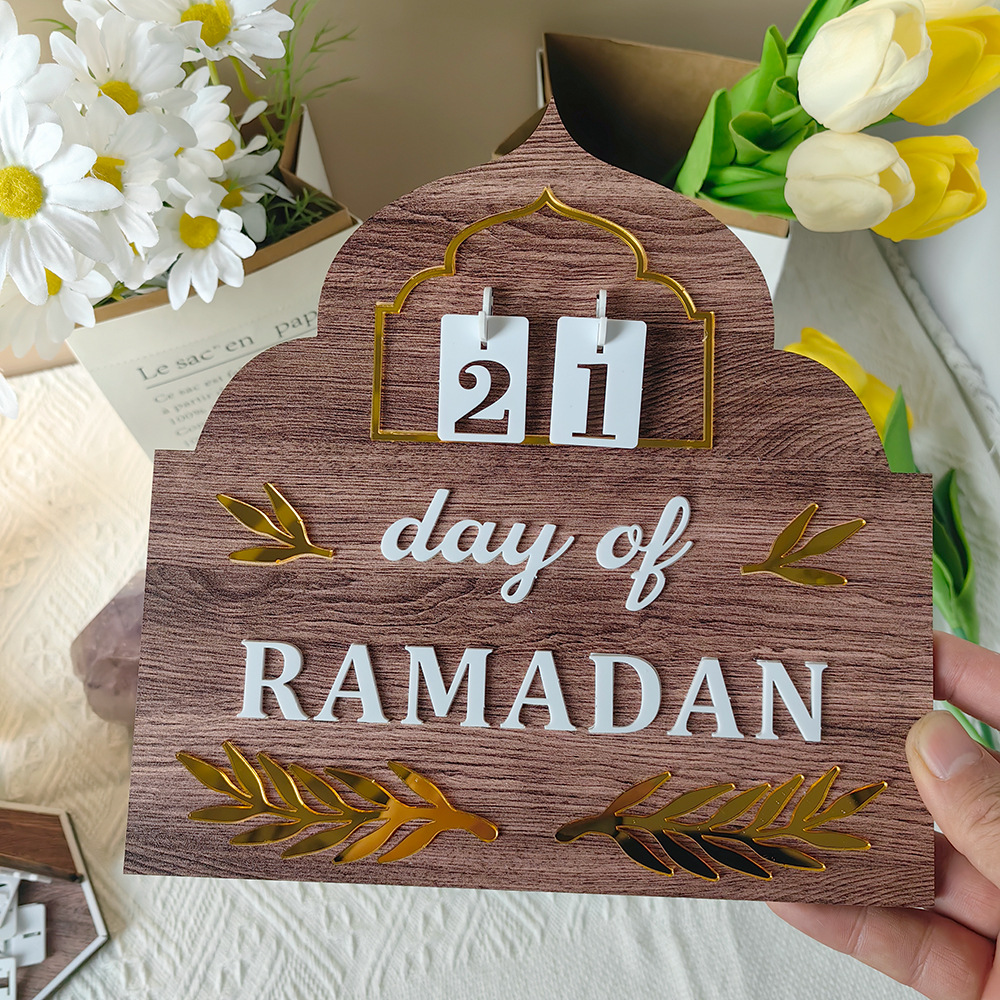 Ramadan-01